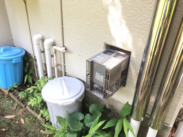 BF式ふろがまから屋外式ふろ給湯器への交換 | 暮らし安心見守り隊