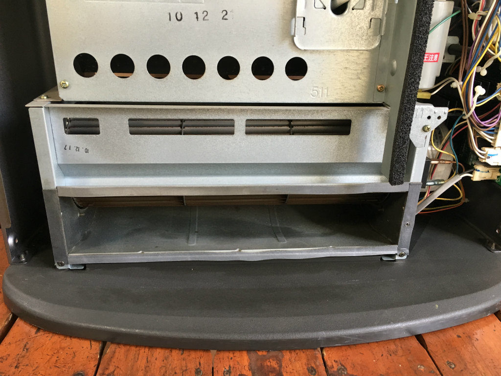 ガス暖房 オーバーホール | 暮らし安心見守り隊